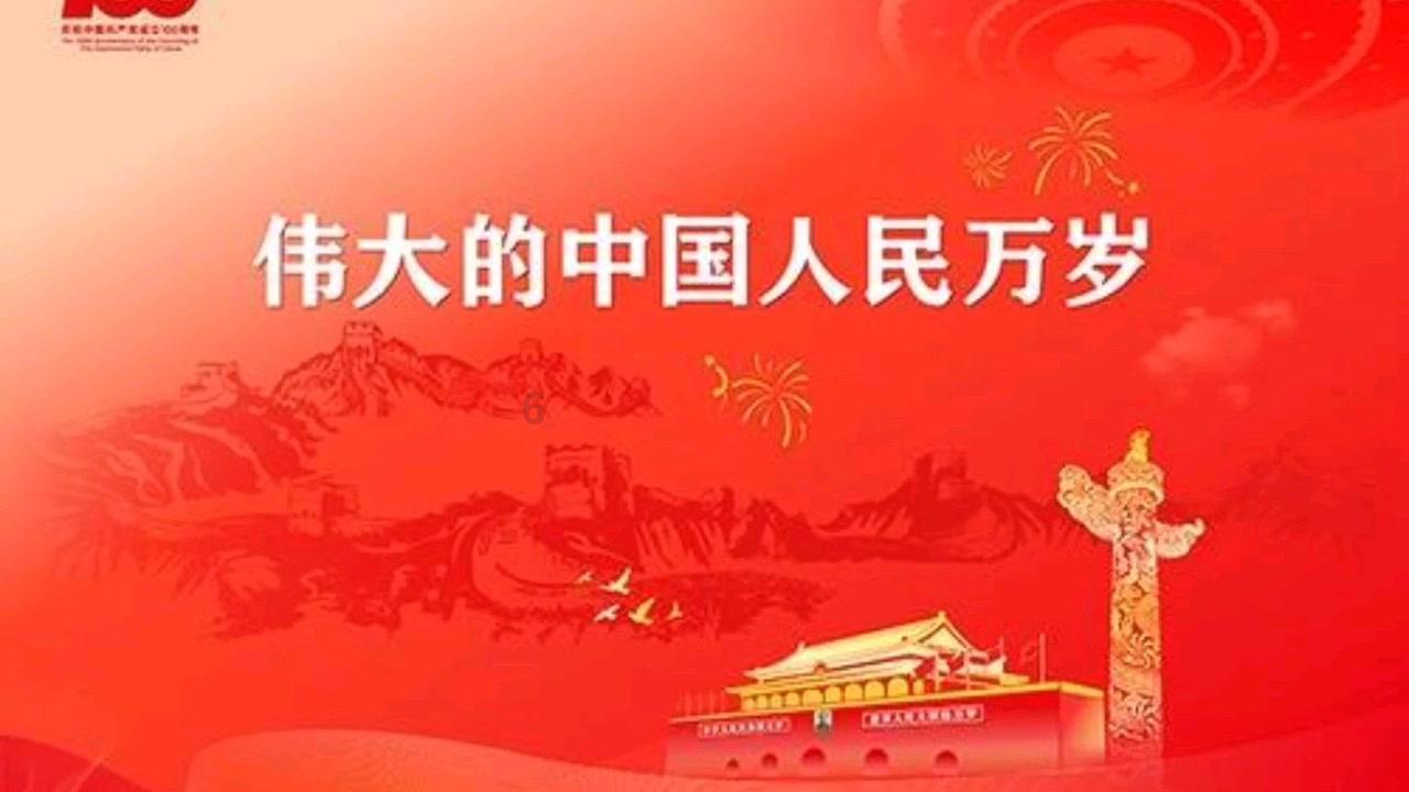 泰坦黎明