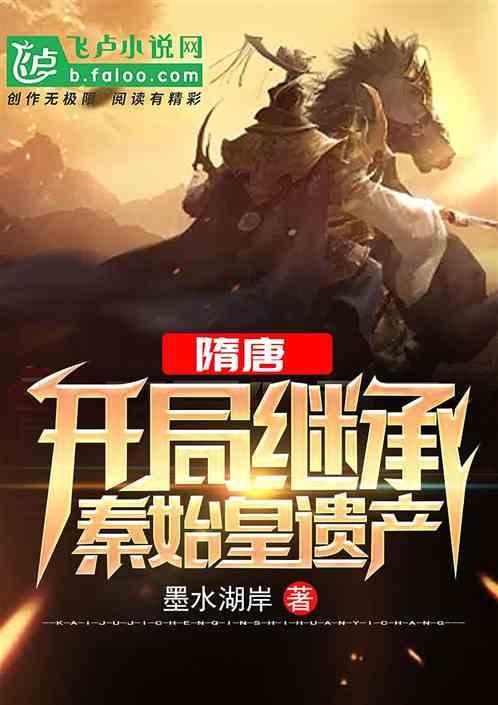 江西资溪:“四力”推动科技创新特色富民林业步入快车道